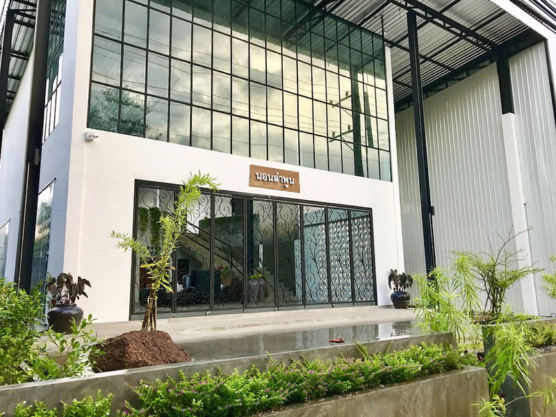 Norn Lamphun Boutique Hotel, Lamphun, Thailand