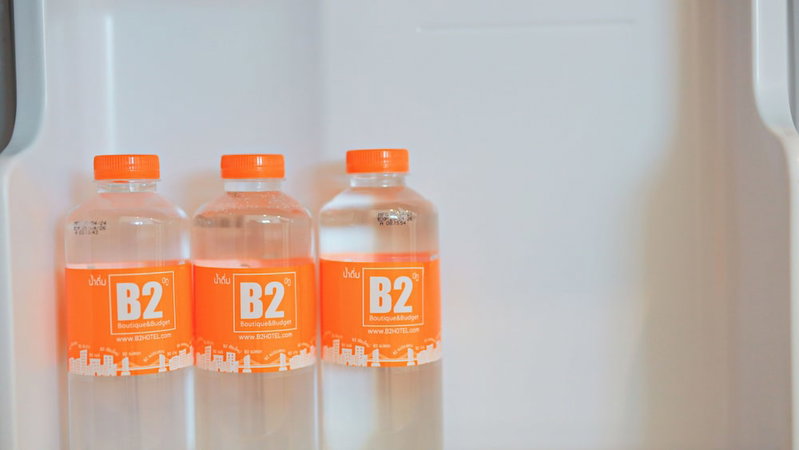 B2 Rangsit Boutique & Budget Hotel, Khlong Luang, Thailand