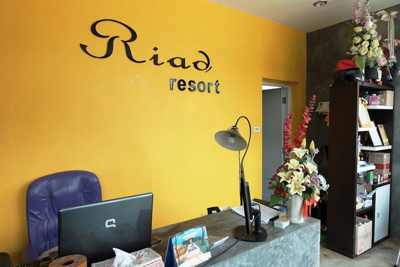 Riad Resort, Aranyaprathet, Thailand