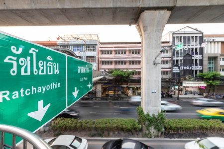 Baan Kun Mhor Hostel บ้านคุณหมอโฮสเทล, Bangkok, Thailand