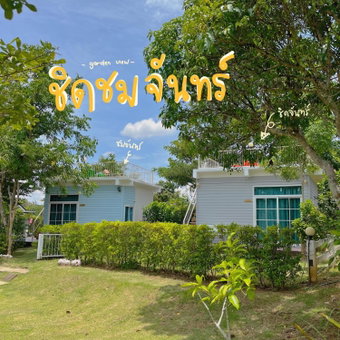 Moon Village Khaoyai Holiday Home, Pong Talong, Thailand