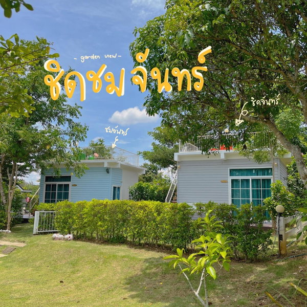 Moon Village Khaoyai Holiday Home, Pong Talong, Thailand