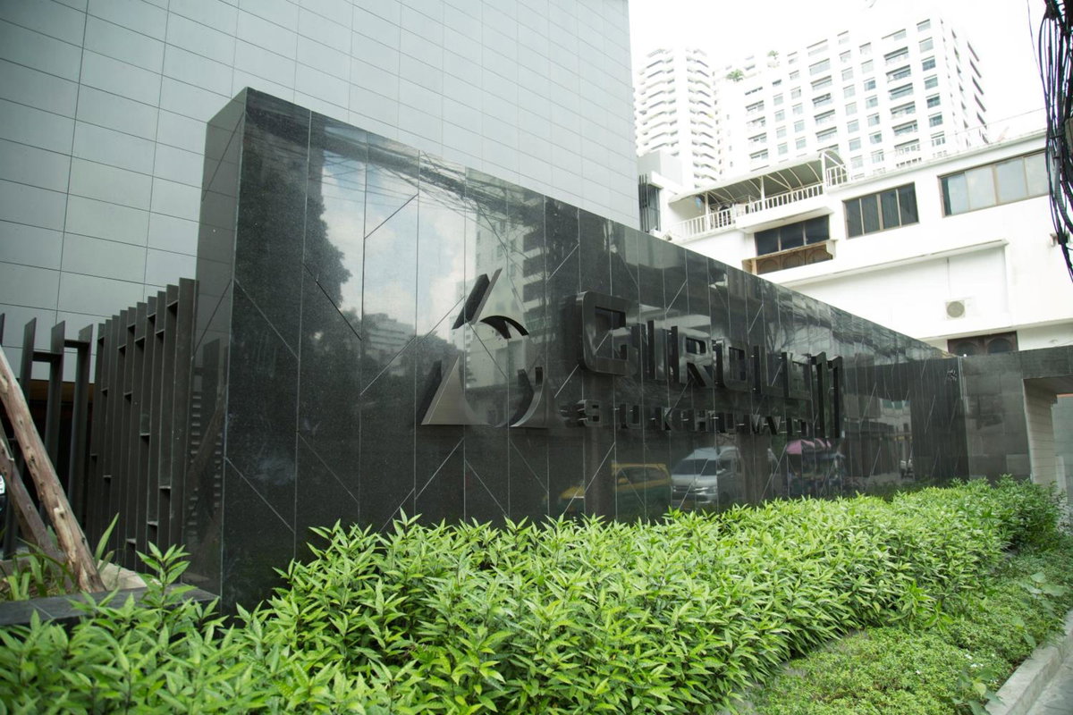 Hotel · Sukhumvit 11#Luxury#Pool#Gym#BTS Nana&MRT Sukhumvit#1BR#Max4ppl, Bangkok
