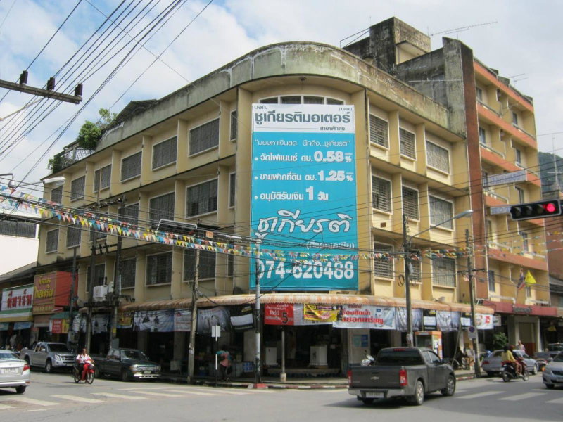 Ho Fah Hotel, Phatthalung, Thailand