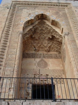 Dara Konağı, Mardin, Turkey