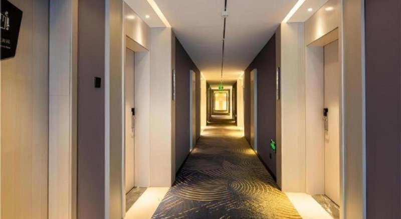 Echarm Hotel Xi'an West Second Ring Tai'ao Plaza, Xi'an, China