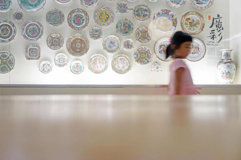 T.G.Studio Hotel, Guangzhou, China