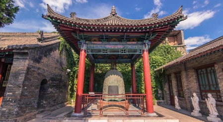 Xana Hotelle Xi'an GONG IP South Gate of Zhonglou, Xi'an, China