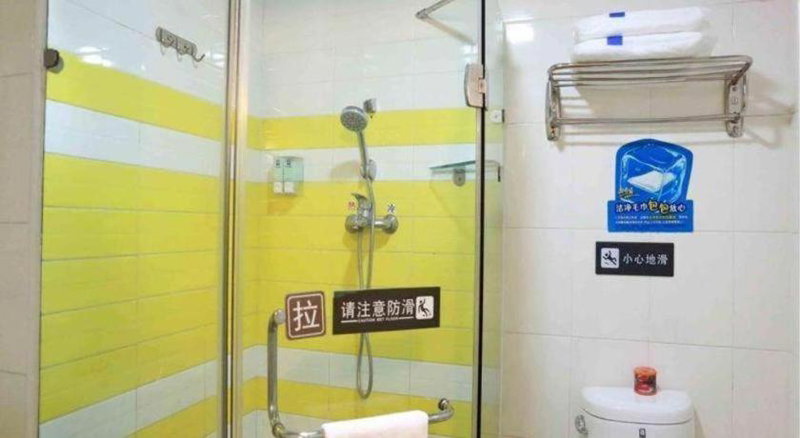 7 Days Premium Shenzhen Che Gong Miao Branch, Shenzhen, China