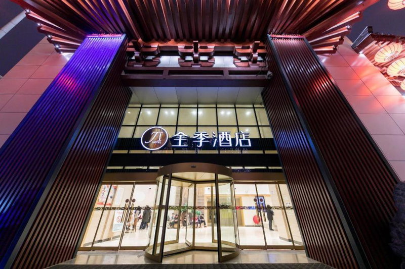 JI Hotel Xi'an Dayanta, Xi'an, China