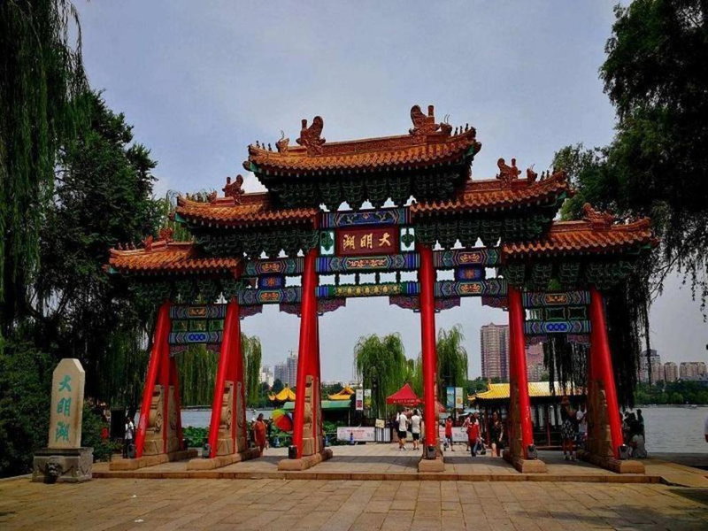 7 Days Premium·Jinan West Station, Jinan, China