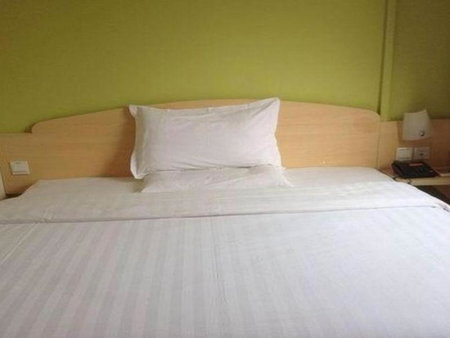 7 Days Inn Nanjing Railway Station Xin Mo Fan Road Subway Station Branch, Nanjing, China