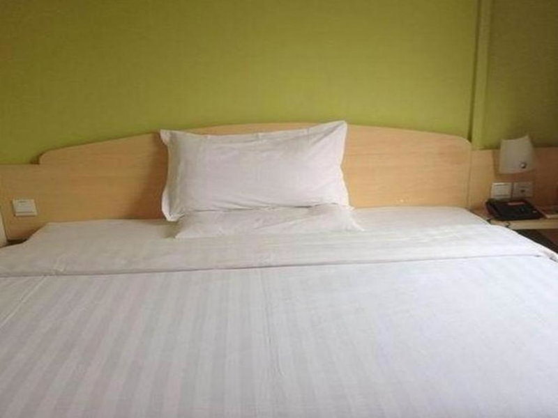 7 Days Inn Nanjing Railway Station Xin Mo Fan Road Subway Station Branch, Nanjing, China