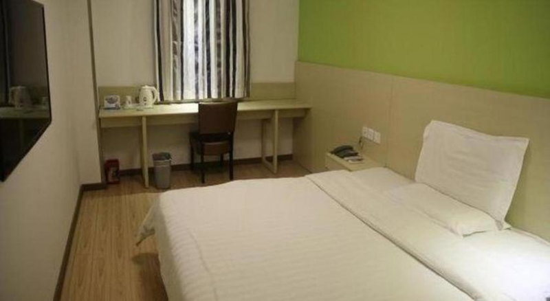 7 Days Inn Nanjing Railway Station Xin Mo Fan Road Subway Station Branch, Nanjing, China