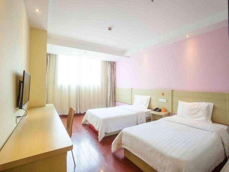 7 Days Inn Nanjing Railway Station Xin Mo Fan Road Subway Station Branch, Nanjing, China