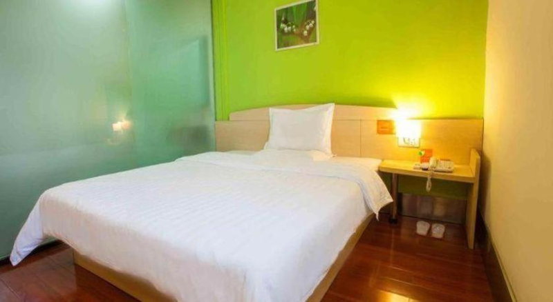 7 Days Inn Nanjing Railway Station Xin Mo Fan Road Subway Station Branch, Nanjing, China
