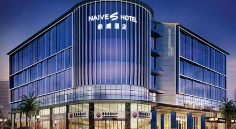 Shenzhen Naive S Hotel - Xili Metro Station Branch, Shenzhen, China