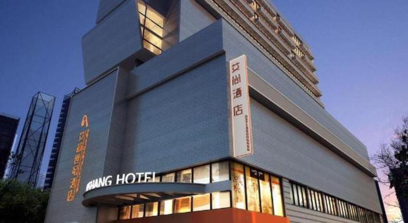 Aishang Hotel (Lecong Furniture Mall, Foshan), Chine