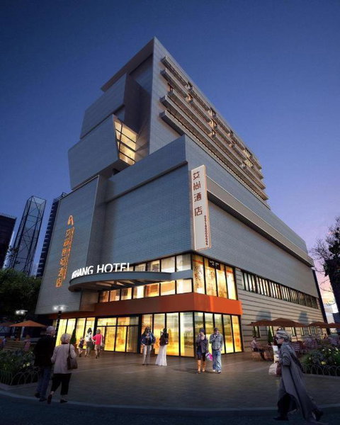 Aishang Hotel (Lecong Furniture Mall, Foshan), Shunde, China