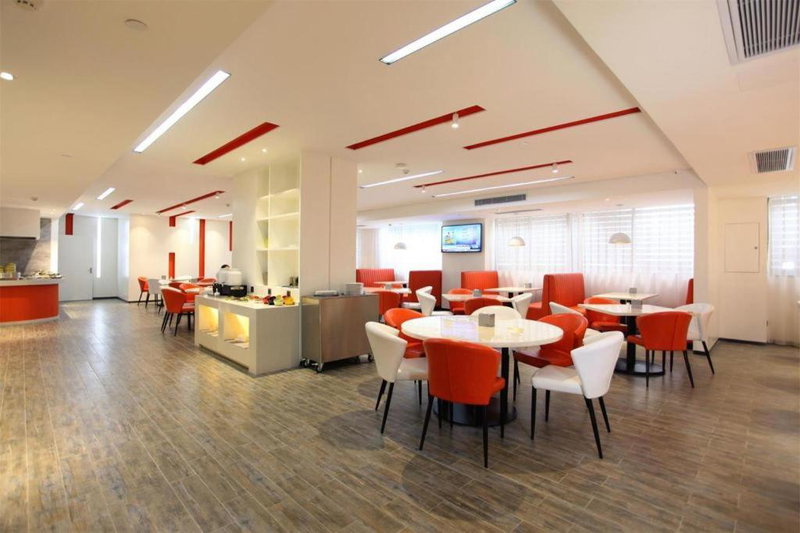 Aishang Hotel (Lecong Furniture Mall, Foshan), Shunde, China