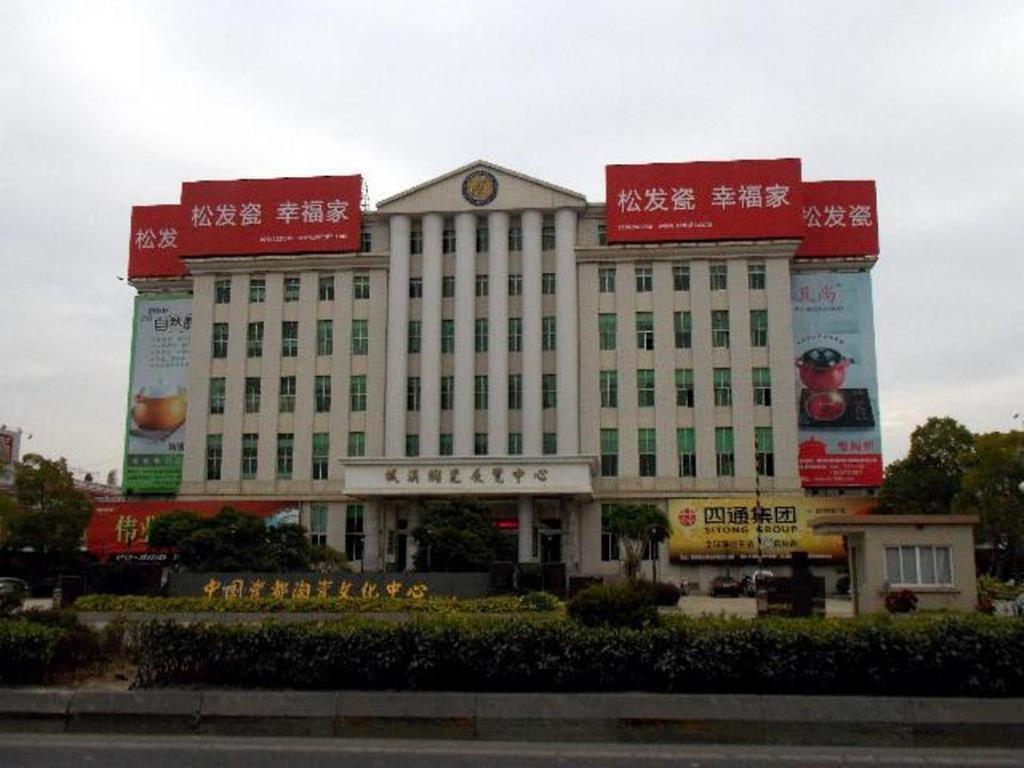 7 Days Inn Chaozhou Chaofeng Road Bus Station, China