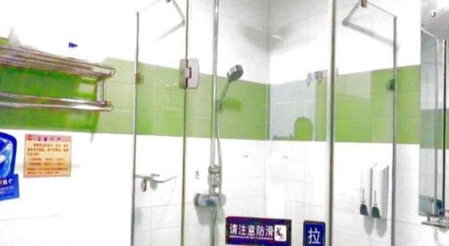 7 Days Inn Chaozhou Chaofeng Road Bus Station, Chaozhou, China