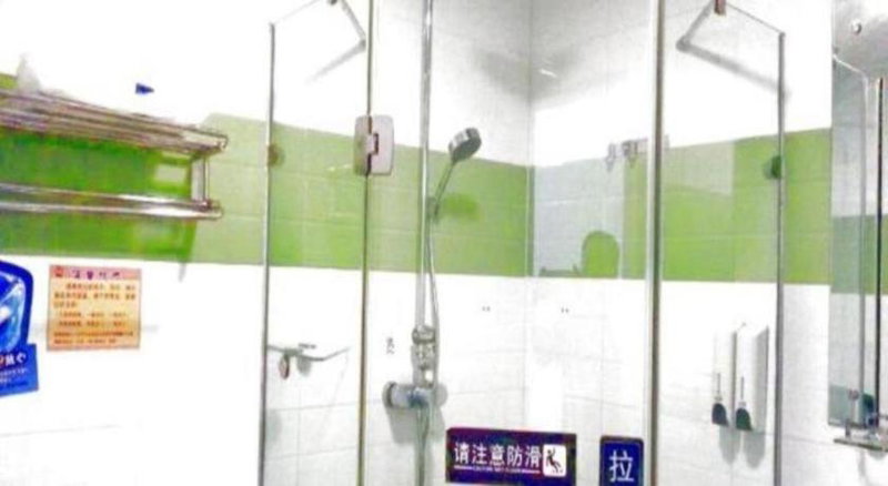 7 Days Inn Chaozhou Chaofeng Road Bus Station, Chaozhou, China