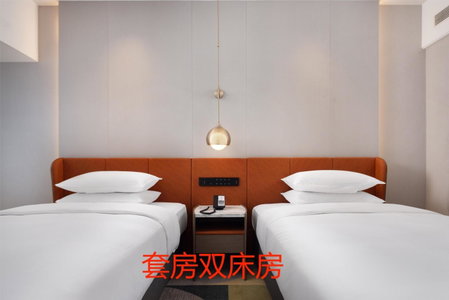 Home2 Suite by Hilton Jinan Tangye, Jinan, China