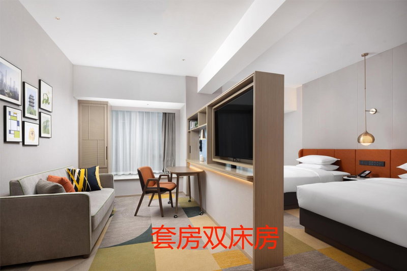 Home2 Suite by Hilton Jinan Tangye, Jinan, China