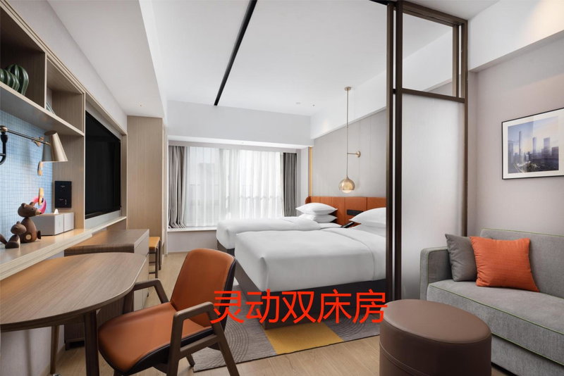 Home2 Suite by Hilton Jinan Tangye, Jinan, China
