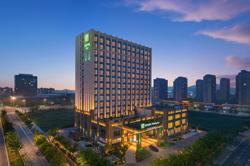 Holiday Inn Ningbo Xiangshan Damu Bay by IHG, Xiangshan, China