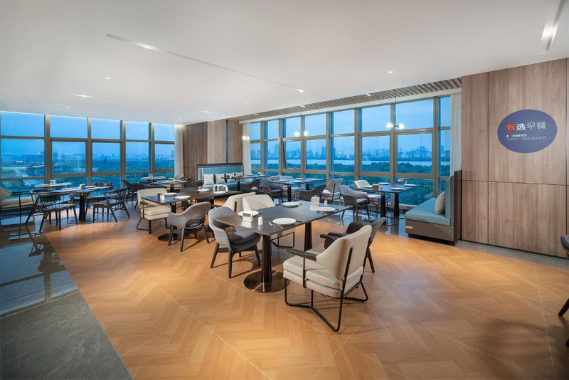 Holiday Inn Express Nanchang High-Tech Zone, an IHG Hotel, Nanchang, China