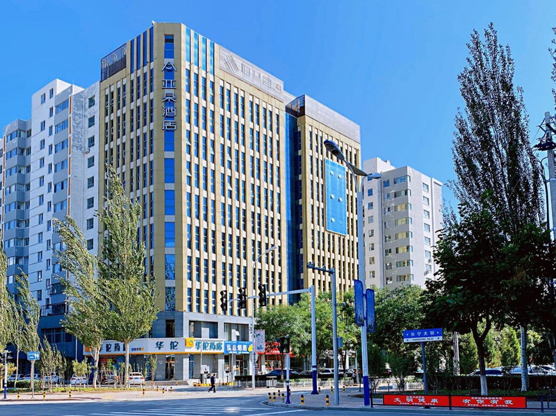 Atour Hotel (Zhangjiakou High-tech Zone), Zhangjiakou, China