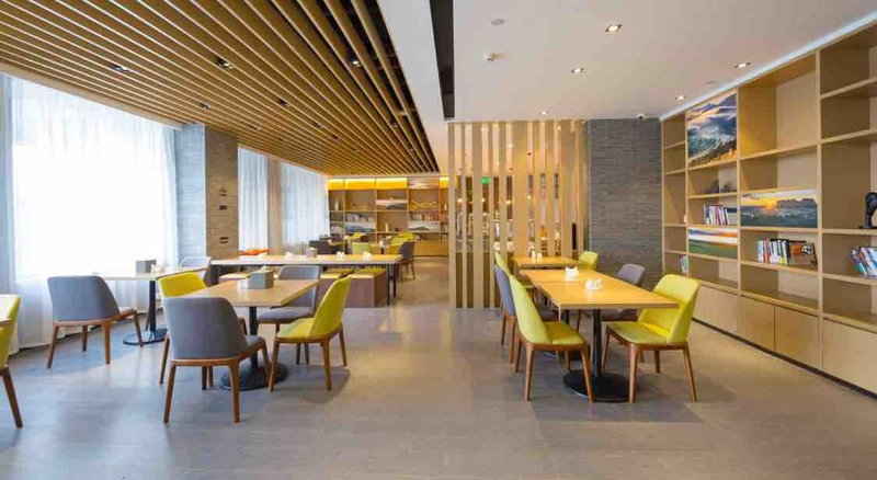 Atour Hotel (Zhangjiakou High-tech Zone), Zhangjiakou, China