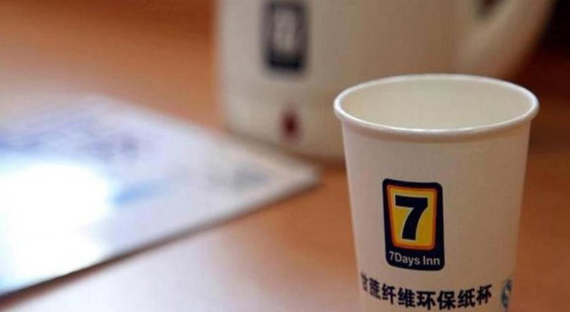 7 Days Inn Beijing South Railway Station, Beijing, China