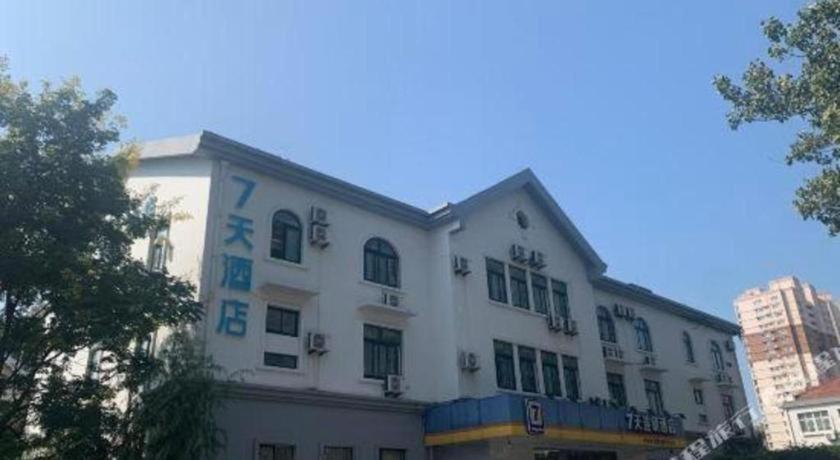 7 Days Inn Qingdao Liaoyang West Road Xinye Plaza Metro Station, Qingdao, China