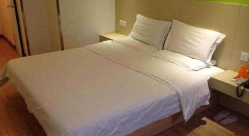7 Days Inn Qingdao Liaoyang West Road Xinye Plaza Metro Station, Qingdao, China