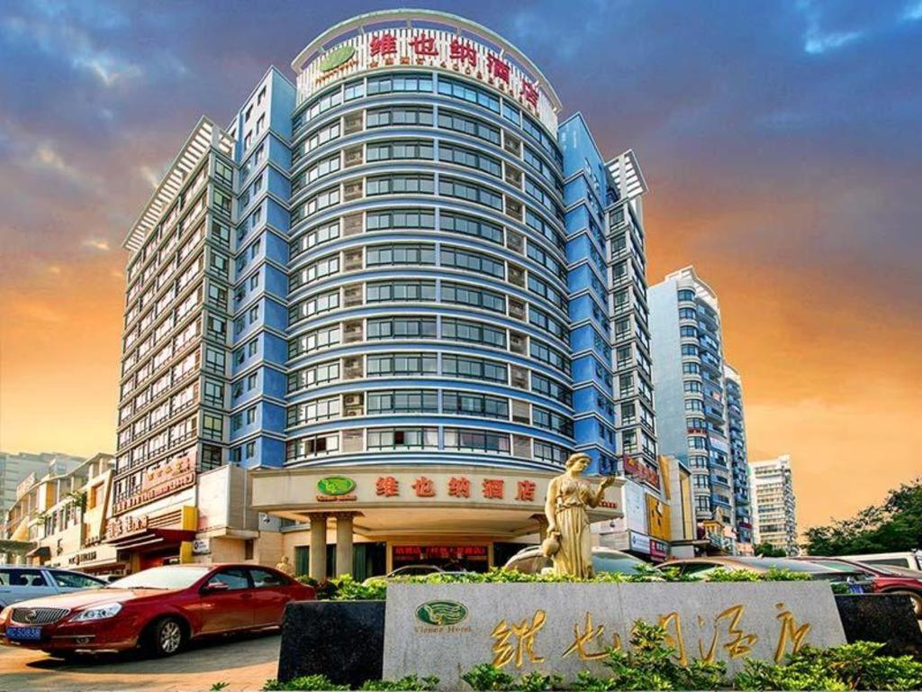 Vienna Hotel Guangxi Guilin 7-Star Wanda Plaza, China