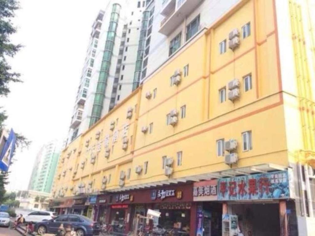 7 Days Inn Shenzhen Xuefu Road Daxindi Metro Station, China