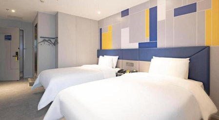 7 Days Inn Shenzhen Xuefu Road Daxindi Metro Station, Shenzhen, China