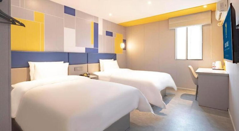 7 Days Inn Shenzhen Xuefu Road Daxindi Metro Station, Shenzhen, China