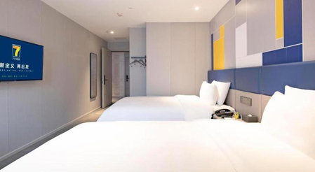 7 Days Inn Shenzhen Xuefu Road Daxindi Metro Station, Shenzhen, China