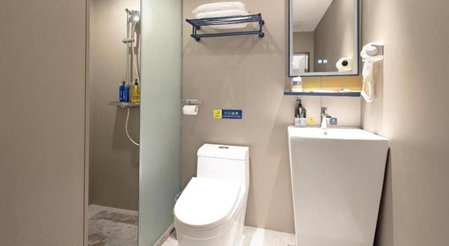 7 Days Inn Shenzhen Xuefu Road Daxindi Metro Station, Shenzhen, China