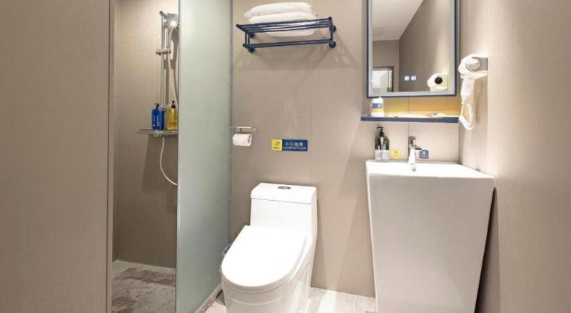 7 Days Inn Shenzhen Xuefu Road Daxindi Metro Station, Shenzhen, China