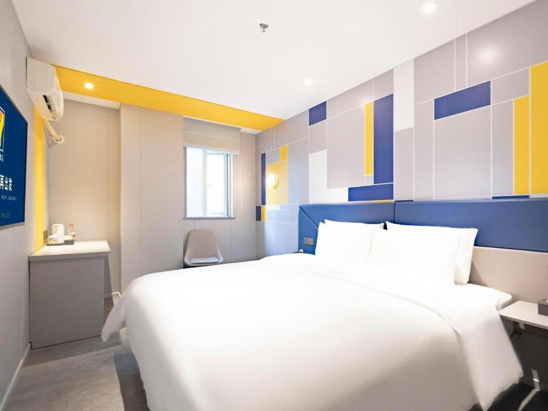 7 Days Inn Shenzhen Xuefu Road Daxindi Metro Station, Shenzhen, China