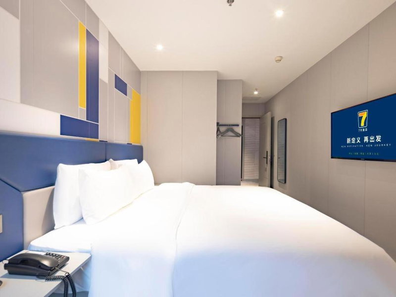 7 Days Inn Shenzhen Xuefu Road Daxindi Metro Station, Shenzhen, China