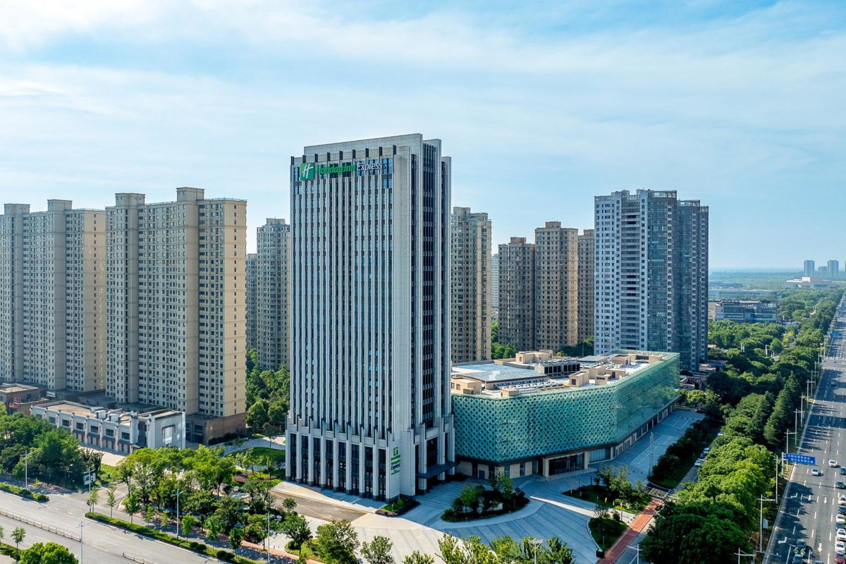Holiday Inn Express Haimen City Center by IHG, China