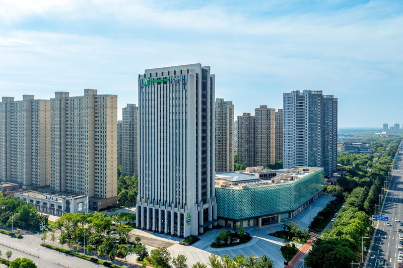 Holiday Inn Express Haimen City Center by IHG, Haimen, China