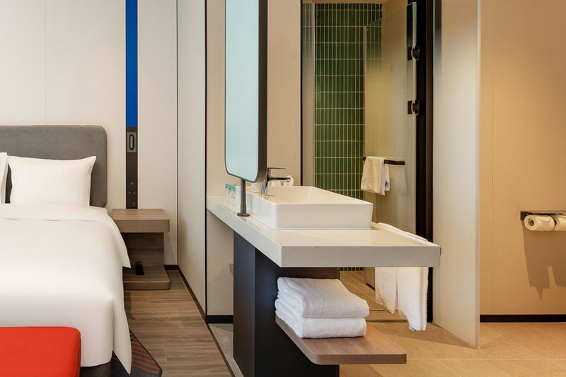 Holiday Inn Express Haimen City Center by IHG, Haimen, China