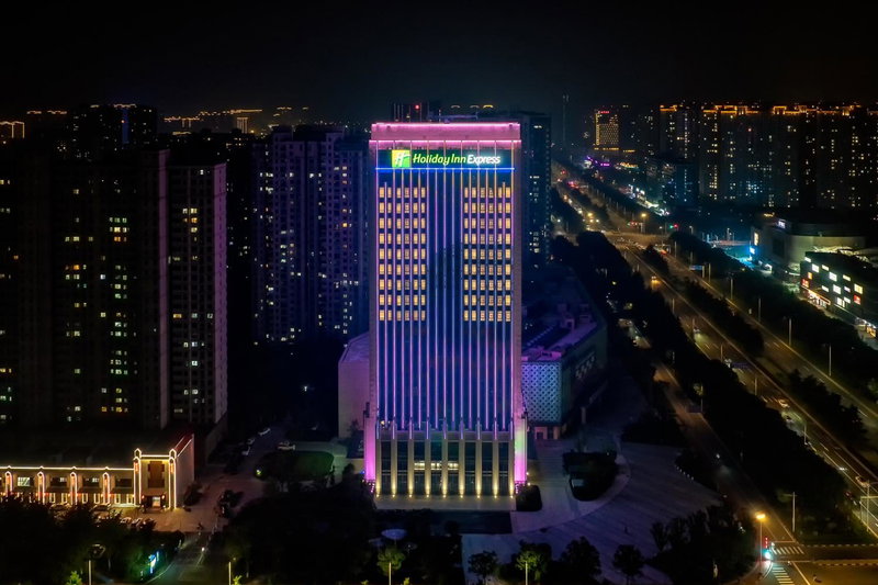 Holiday Inn Express Haimen City Center by IHG, Haimen, China